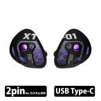 TANGZU 薛涛 XUETAO typ