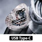 Harmonic Empire. документ . белый цвет Type-c проводной слуховай аппарат USB Type-C Sure .. динамик Driver 0.78mm 2Pin - - moni k empire 