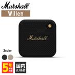 ショッピングblack Marshall マーシャル Willen Black and Brass Bluetoothスピーカー ワイヤレススピーカー ブルートゥース 小型 軽量 コンパクト 防水 防滴 送料無料 国内正規品