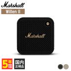 Marshall Willen II Black and Brass беспроводной динамик Bluetooth портативный водонепроницаемый пыленепроницаемый IP67 внезапный скорость зарядка Mike имеется Marshall 