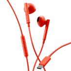 Urbanista SAN FRANCISCO2 Poppy Orange проводной слуховай аппарат слуховай аппарат внутренний year type внутренний year дистанционный пульт телефонный разговор анимация Type-C высококачественный звук a-bani старт 