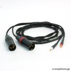 ( ваш заказ ) Labkable PC-TripleC series MMCX SE-MASTER1 для head фоно кабель ( срок поставки спрашивайте )
