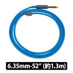 ( ваш заказ ) DEKONI AUDIO Ensemble Cables HP-Split 6.35mm-52~ голубой наушники кабель MCSli кабель декоративный элемент ni аудио 