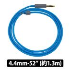 ( ваш заказ ) DEKONI AUDIO Ensemble Cables HP-Split 4.4mm-52~ голубой наушники кабель MCSli кабель декоративный элемент ni аудио 