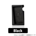 (音楽プレーヤーケース) Astell&Kern A&norma SR35 Case Black (IRV-AK-SR35-CASE-BLK) アステルアンドケルン (送料無料)