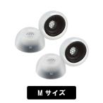 AZLA イヤーピース SednaEarfit MAX for AirPods Pro Mサイズ2ペア (AZL-MAX-APP-M) イヤーチップ シリコン