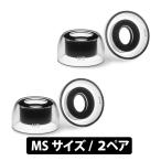 AZLA SednaEarfit Crystal for BOSE Earbuds [ year деталь MS размер 2 пара ] year деталь year chip силикон специальный Bose azla