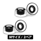 AZLA SednaEarfit Crystal for BOSE Earbuds [ year деталь M размер 2 пара ] year деталь year chip силикон специальный Bose azla