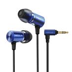 AZLA TRINITY Blue 有線イヤホン イヤホン 有線 カナル型 密閉型 高音質 SednaEarfit T付属 アズラ