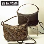 印伝ショルダーバッグ ポシェットバッグ 印伝屋 日本製 手作り  印傳屋 レディース 上原勇七 鹿革 漆 甲州印伝