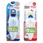 EDISONエジソンのお箸専用ケー...