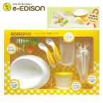 ejison мама [ еда . комплект E]ejison палочки для еды вилка Pooh n младенец детская смесь baby ножи . тарелка cup соломинка cup plate подарок 