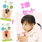 EDISONmamaejison мама [ соломинка держатель 2 шт. комплект ] Disney Mickey Mouse красный рука черный товары для малышей детский Kids соломинка ..