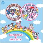 dodo* Japan Palgantong AB фиксирующие детали пудра ANGEL BLUE Angel Blue naka пятно kun Корея cosme dodo Japan косметика dodo palgantong dodojapan