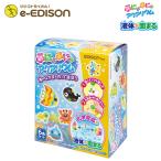 エジソントイ ぷにょぷにょ 海のなかまを作って遊ぼう６色セット 室内遊び 創意工夫 玩具 おもちゃ 人気のおもちゃ 子供の日プレゼント 冬休み