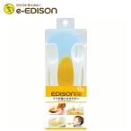 EDISONmamaejison мама детская смесь вилка Pooh n5 шт. комплект [ это .. если есть OK упаковка ] ножи детская посуда .. для ложка с футляром детская смесь посуда 