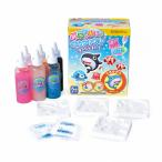 EDISONToy ぷにょぷにょアクアリウムmini 【海のなかまたち 6色】 知育玩具 化学反応 液体が固まる おもちゃ 自由研究 図工 室内遊び 楽しい化学反応 プレゼント