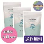 ◎送料無料◎ だいじょうぶなもの マグネシウムバスサプリメント 1kg（約10回分）×3袋セット お徳用 入浴剤 バスソルト エプソムソルト不使用 天然100％