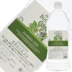 南アルプスワインアンドビバレッジ ベストテイスト