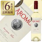 белый wa дюймовый li vi -nyaaromoso- vi niyon Blanc private запас 750ml