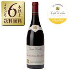  красный вино Франция Bourgogne mezzo njosef(jozef) доллар - Anne bo-jore vi Large .2022 750ml
