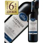  красный вино America be Lynn ja- California meru low 750ml