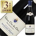 酒類の総合専門店 フェリシティーの商品画像