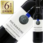  красный вино Австралия Barton vi nya-zfaundo Stone kabe Rene so- vi niyon2023 750ml