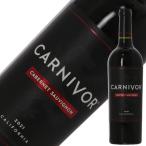  красный вино America Garo машина nivokabe Rene so- vi niyon2021 750ml