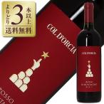 赤ワイン イタリア コル ドルチャ 