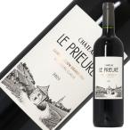赤ワイン フランス ボルドー シャトー ル プリウーレ 2021 750ml
