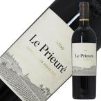赤ワイン フランス ボルドー シャトー ル プリウーレ 2022 750ml