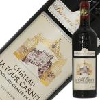 ショッピングワイン 赤ワイン フランス ボルドー シャトー ラ トゥール カルネ 2019 750ml 格付け第4級