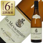  белый вино Франция M. автомобиль ptie Crows L mita-ju Blanc re mezzo ni креветка o органический вино 2022 750ml