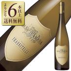 ショッピングヌーブラ 白ワイン イタリア カーサ ダンブラ テヌータ フラッシテッリ イスキア ビアンコ 2024 750ml