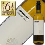 ショッピングイタリア 白ワイン イタリア クズマーノ シンプリー シシリー シャルドネ 2023 750ml