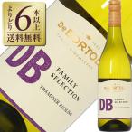 白ワイン オーストラリア デ ボルトリ ディービー ファミリーセレクション トラミナー リースリング 2022 750ml