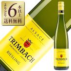 白ワイン フランス FE トリンバック 