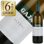 ショッピングイタリア 白ワイン イタリア ガヤ アルテニ ディ ブラッシカ 2022 750ml