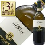 ショッピングフォリフォリ 白ワイン イタリア ガロフォリ セッラ フィオレーゼ ヴェルディッキオ 2021 750ml