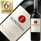  красный вино America железный Stone vi nya-z железный Stone Gin вентилятор Dell 2021 750ml