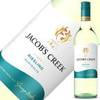  белый вино Австралия Jacob sk утечка Lee sling 2025 750ml