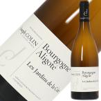 白ワイン フランス ブルゴーニュ ジョゼフ コラン ブルゴーニュ アリゴテ レ ジャルダン ド ラ コート 2020 750ml