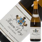  белый вино Франция Bourgogne dome-n reflet -vuma темно синий veruzereshe-n2021 750ml