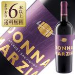  красный вино Италия ставрида японская .enda UGG Ricoh la Conte .zeka Don na maru tsi красный be Rene so- vi niyon2023 750ml