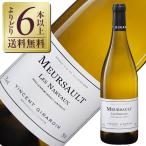 酒類の総合専門店 フェリシティーの商品画像