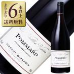 酒類の総合専門店 フェリシティーの商品画像
