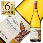  белый вино Италия ставрида японская endaa Glyco la( UGG Ricoh la)korute-zeno -тактный LUKA треска toruchido2023 750ml