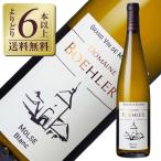  белый вино Франция dome-n пятно rumorus Blanc 2023 750ml