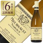 酒類の総合専門店 フェリシティーの商品画像